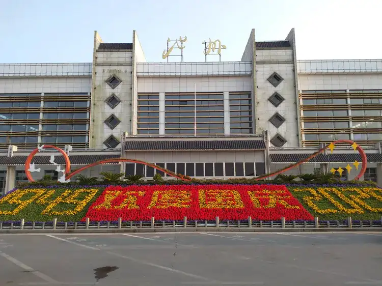 石家庄到池州物流公司-石家庄至池州专线（区域内-即可派送）